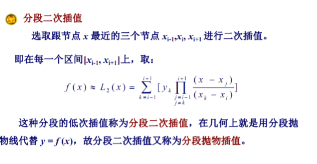 b4b07134087c126bce5ceaf27d9230b9.png