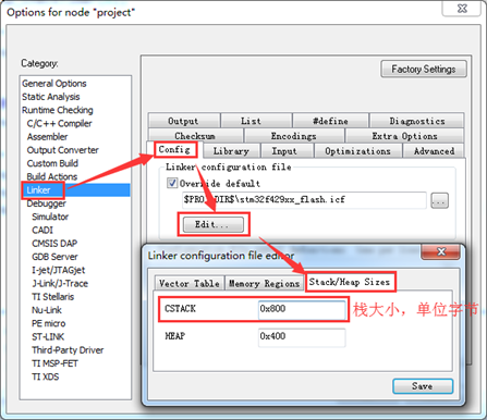 【STM32F429的DSP教程】第38章 STM32F429的FIR高通滤波器实现（支持逐个数据的实时滤波）