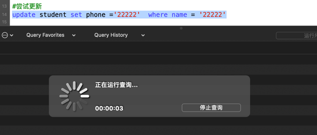 面试官：MySQL也可以实现分布式锁吗？