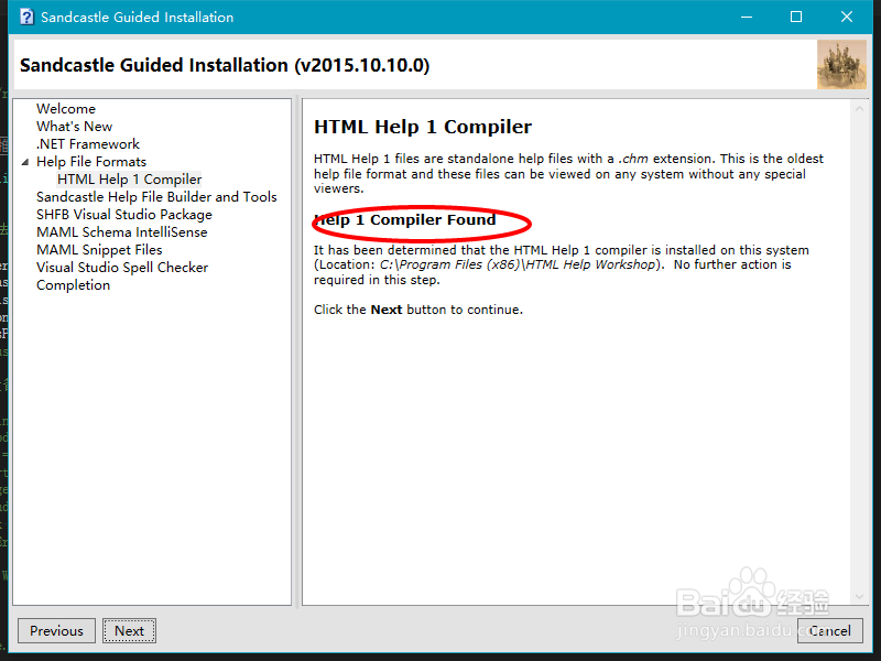 vs2019 安装使用 SHFBSandcastle Help File Build 文档生成工具_sandcastle help file