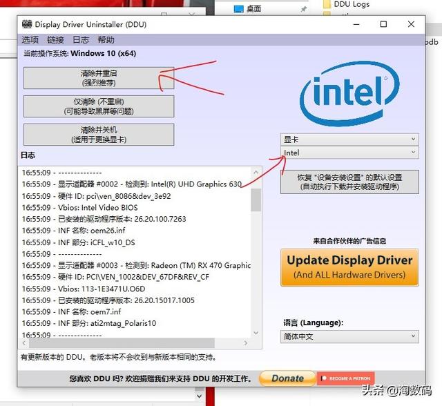 physx选择显卡还是cpu99块钱买张gtx10503gb显卡是何种体验贫穷折腾并