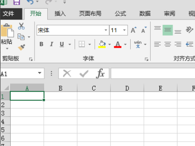 如何解决每次打开Excel2016文件都是灰色空白页，要把文件拖进去才能显示