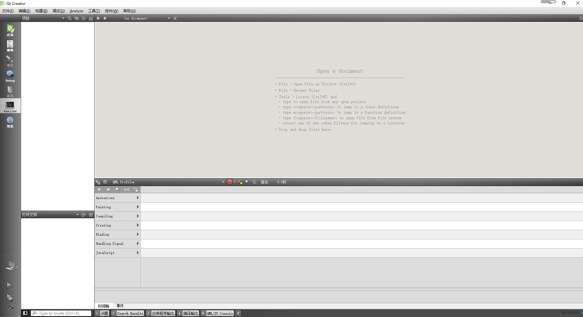 image-20210925192736520