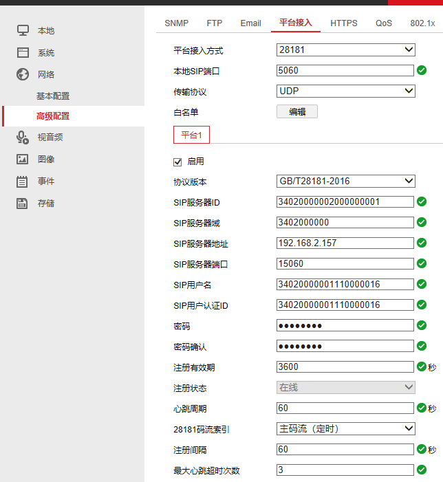 b4cd19adf132643cc6403295779ceee8.png