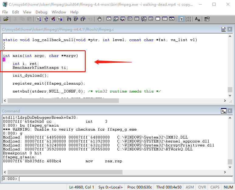 用WinDbg断点调试FFmpeg