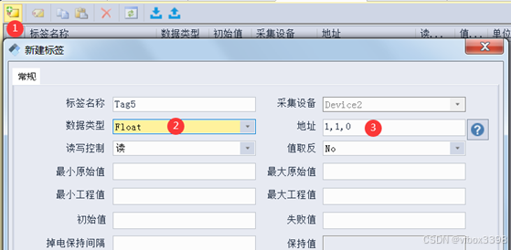 Profinet IO从站数据 转IEC61850项目案例_IEC 61850_19