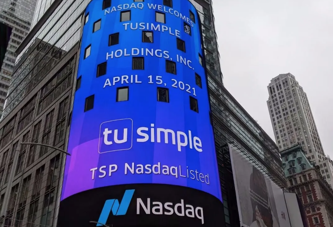 图森未来科技 被骗-csdn博客