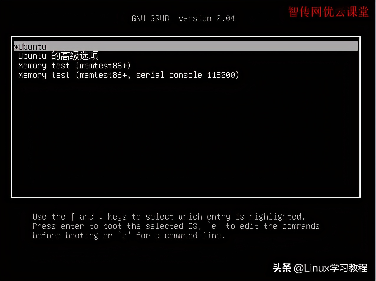 如何重置或破解Ubuntu 20.04的用户密码