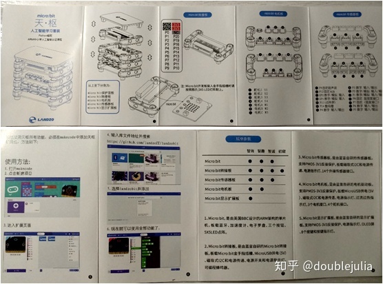 b4f108161a8c34a714c02b751cdb4911.png