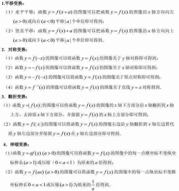 b4f5cc667d2033f8c594954ef23a746e.png