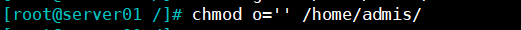 b4f68c6edb31d063607fba4a854848e6 - Linux特殊权限之suid、sgid、sbit权限