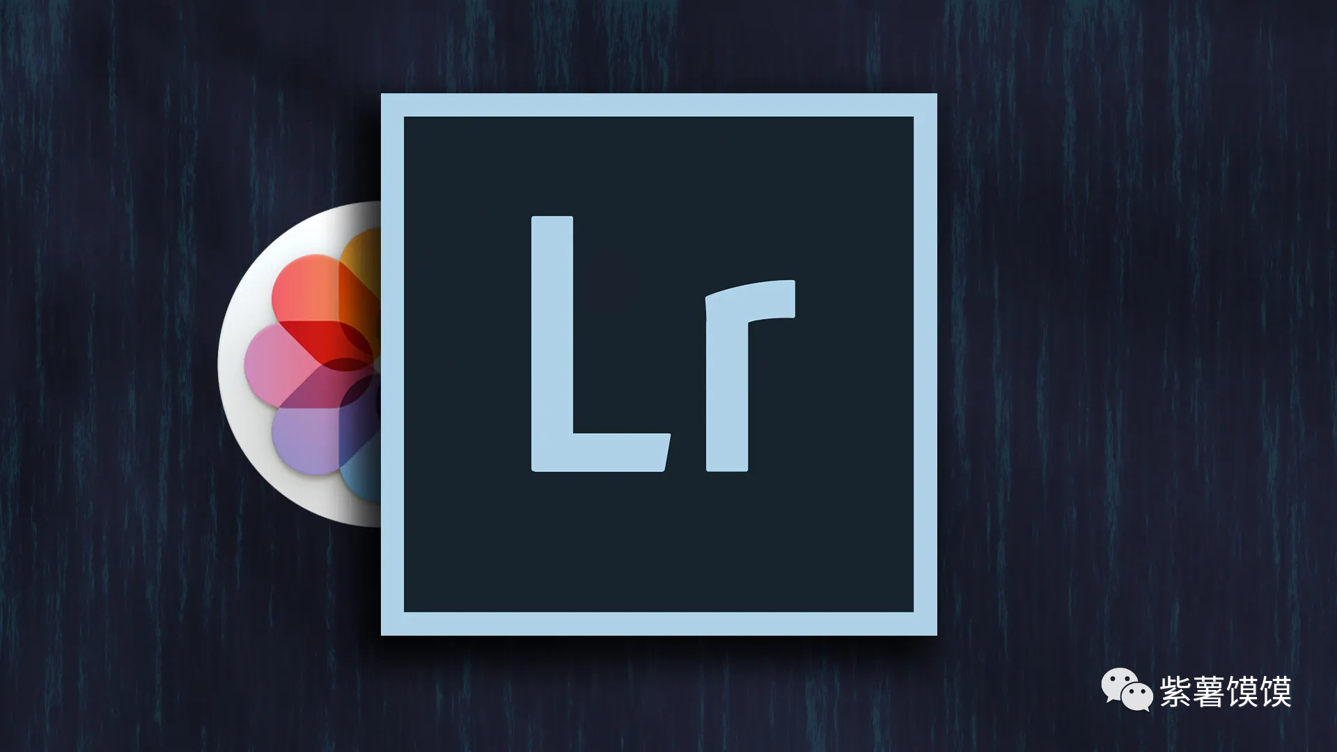 Adobe Photoshop Lightroom各版本安装指南