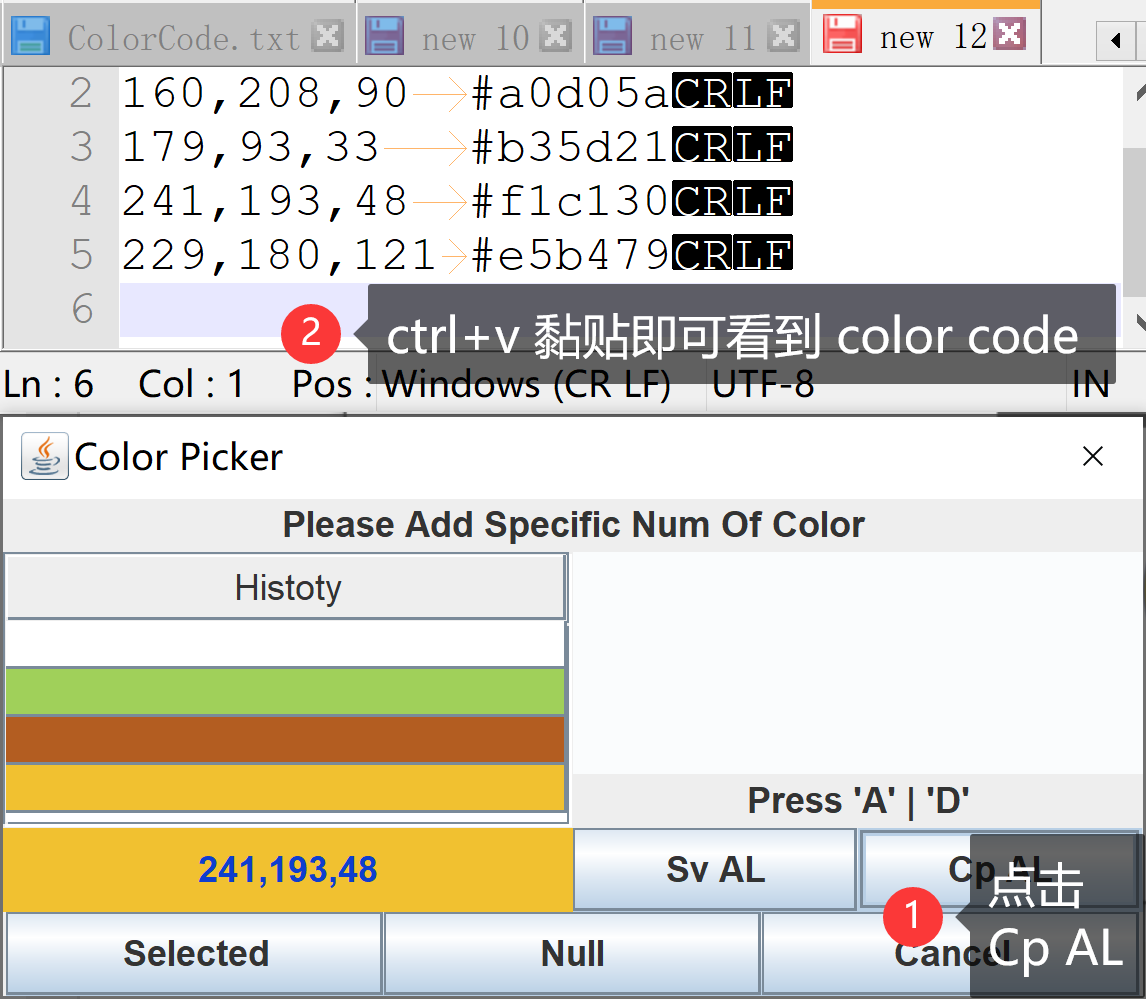 简明教程 | 用 PPT 做卡通热图 - eFP Graph?!-CSDN博客