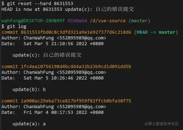 Git 使用技巧：5个提高效率的命令，不再只会pull和push