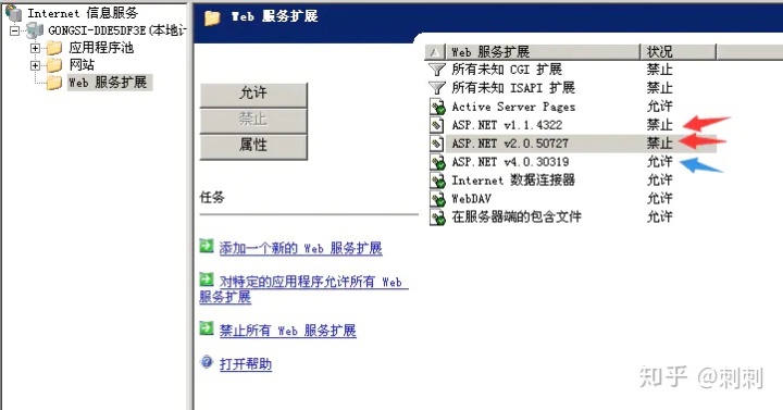b4fc3ac654fceedef5a6168ce927e39b.png