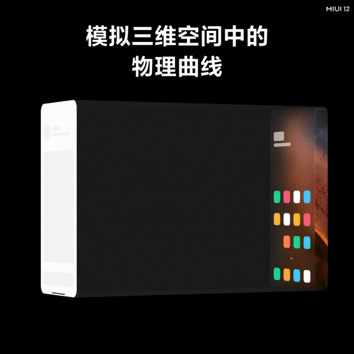 b4fc789f4eedbd1b2187c84c41bf7d6a.gif