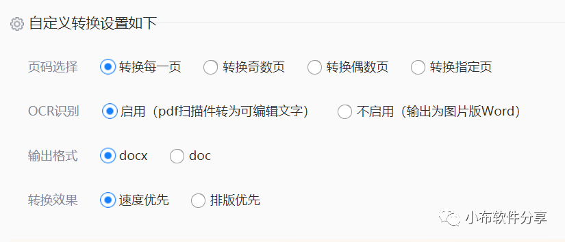 b501bb778a8e9d381f3b5a747519d896.png