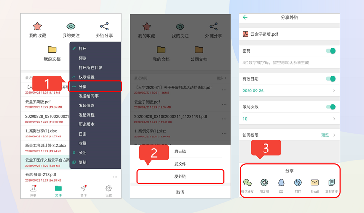 b5028c80e2ad33e40b3350d89c9ae651.png