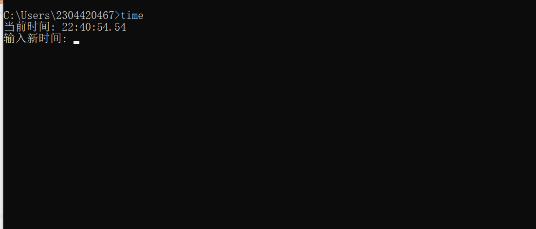 image-20221024224119012