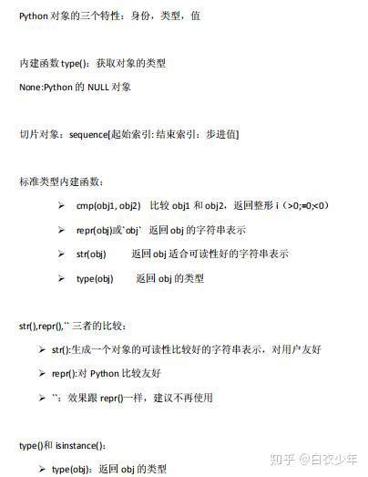 b507bda855b1f6926a6ccc593bee0df5.png