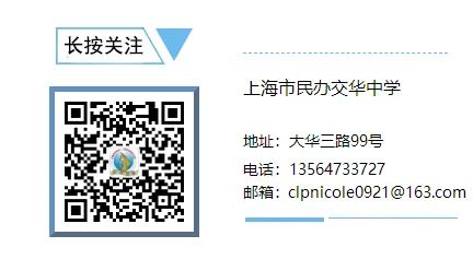 判断深度学习模型的稳定性_问题引领构建数学模型，讲练结合促进深度学习