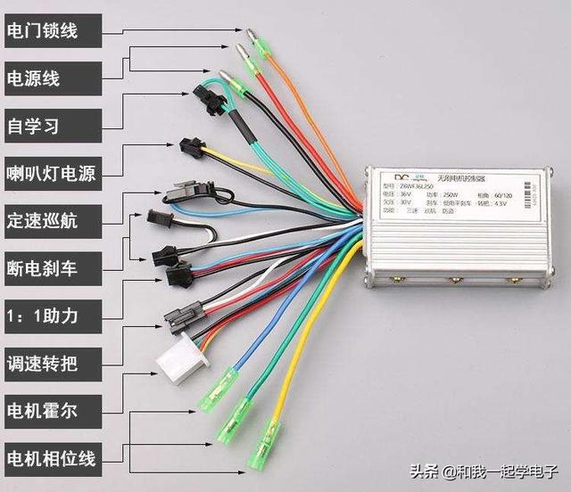 4个mos管驱动的全桥电路原理电动车控制器不懂接线了解了它的电路原理