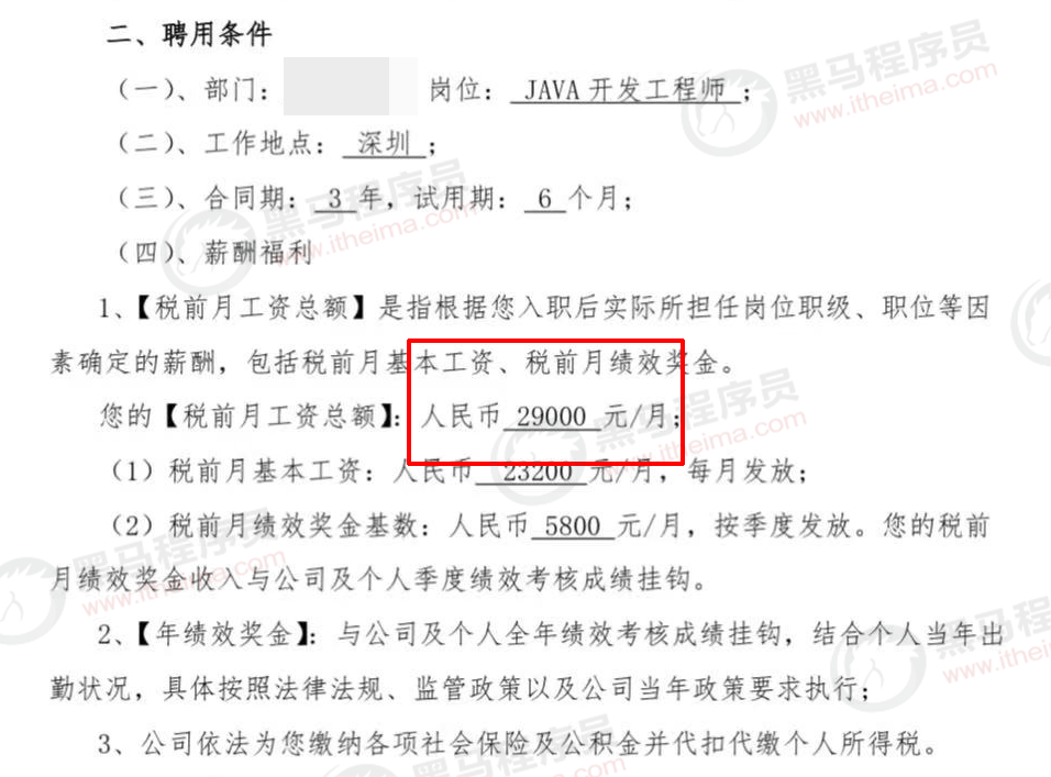b51591583ace1eb2e28dd54d612613b8.png