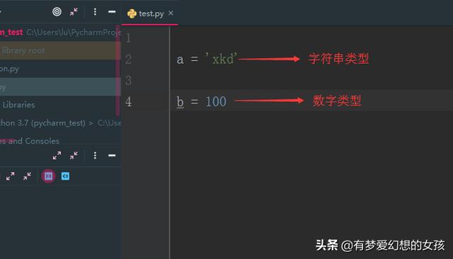 Python字符串转化为16进制数 字符串和数字之间的转换 Weixin 的博客 Csdn博客