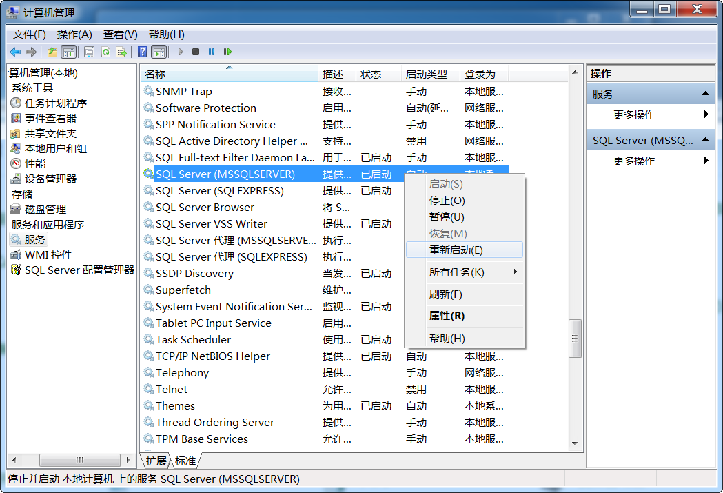 b51cfa3ab7f36e752cda386c37bd23ca.png