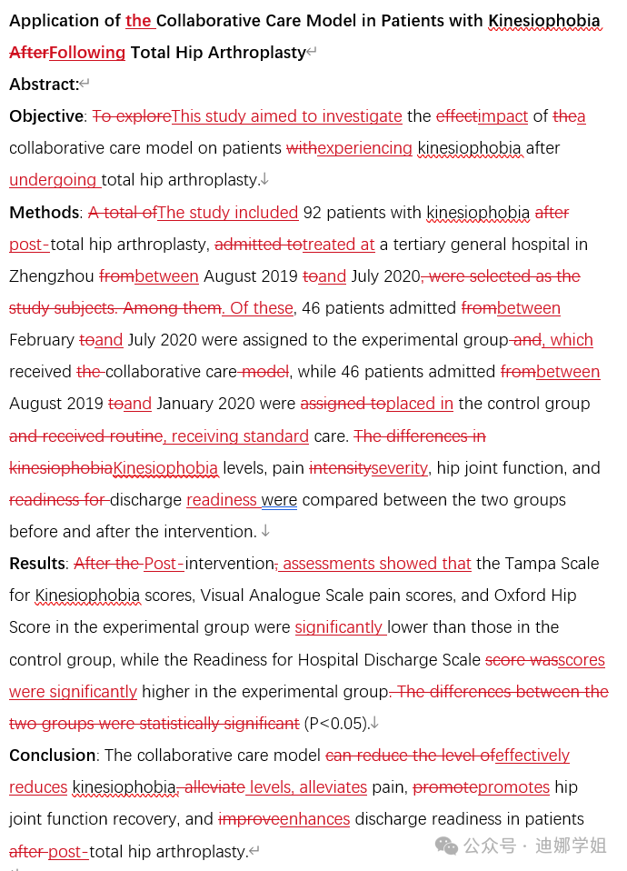 论文中译英的最佳解决方案？ChatGPT自我反思翻译法了解一下！