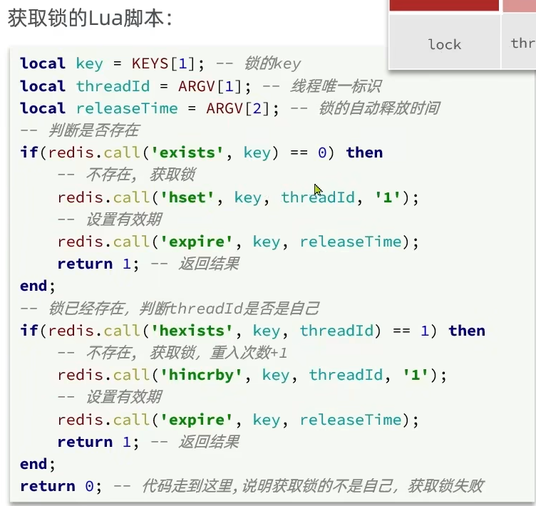 image-20240401200626559