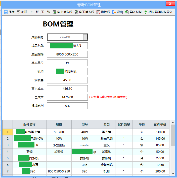 左手WPS右手Eversheet，金山系办公软件不惧微软，迎接国内新生态