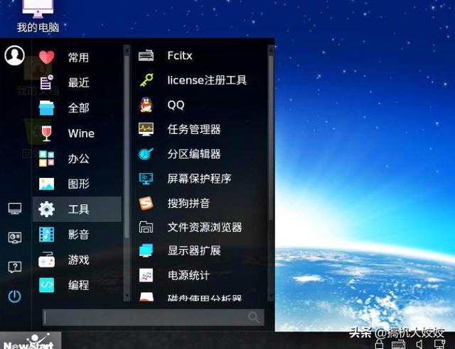 b52a65d2bf9803ae4144a97b8bce85e9.png