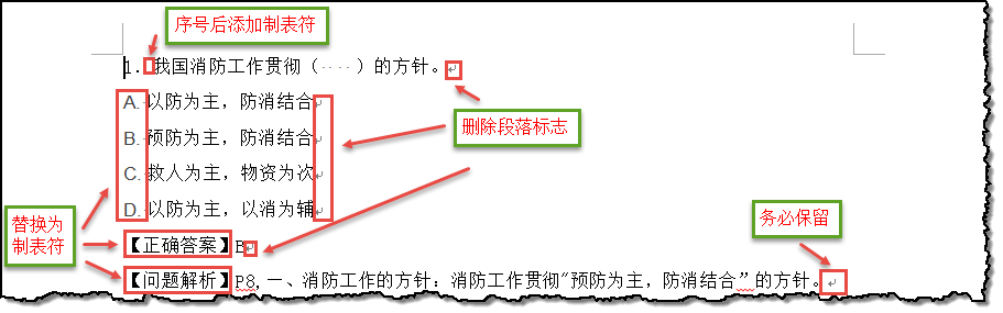 b530c45e0509d9ca8c77fcb72ae3e866.png