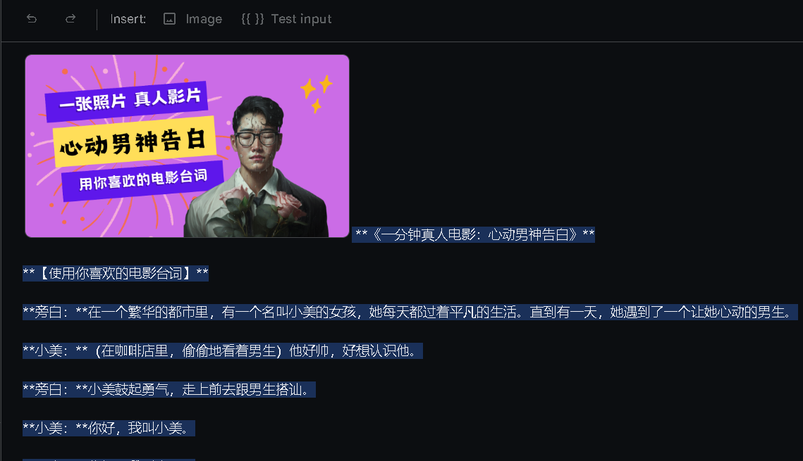 平替 gpt 谷歌 gemini 本地化部署教程,轻松实现国内直联 附 gemini api 使用的三种方法