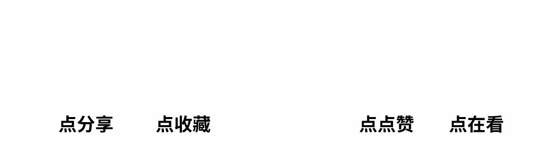 隔夜菜到底能不能吃？我们做了个实验，结果显示……