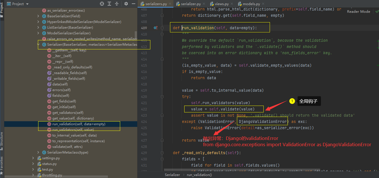 image-20210425172932073
