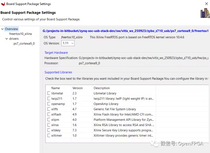 ZYNQ上运行FreeRTOS-CSDN博客