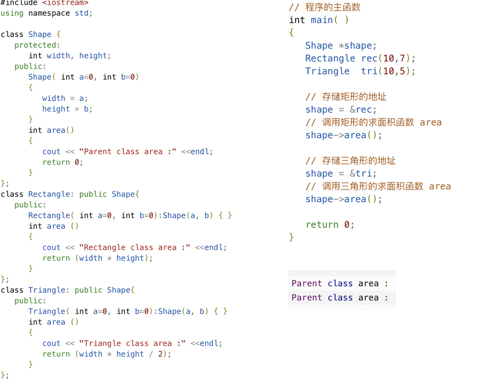 image-20220917233608586