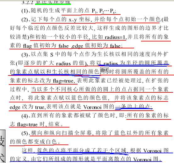 b537eb4cb78fe4e9edd943c99ce6b3f7.png