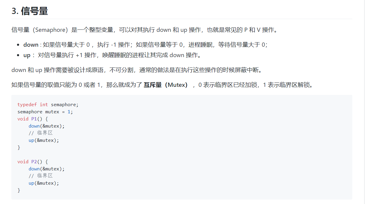 b538348bb25f040261ef421694abd822.png