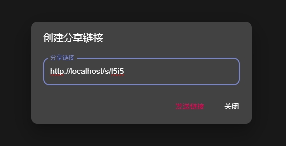 cloudreve_8.png