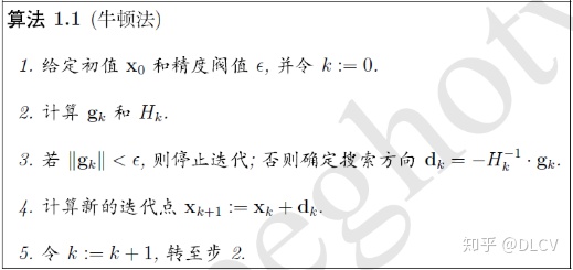 b53b20859f4e2e691cdfeb484a02079b.png