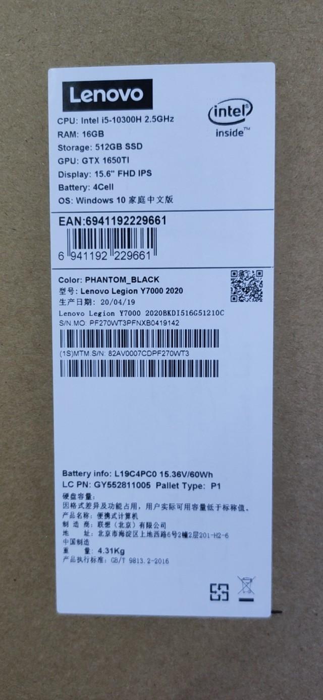 y7000电脑键盘使用不了_锐诚电脑评测!联想拯救者y7000 2020对比r7000