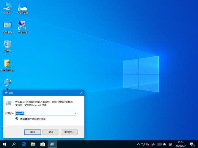 b53c0de8292cb978f8296f91b2f4c29d.png