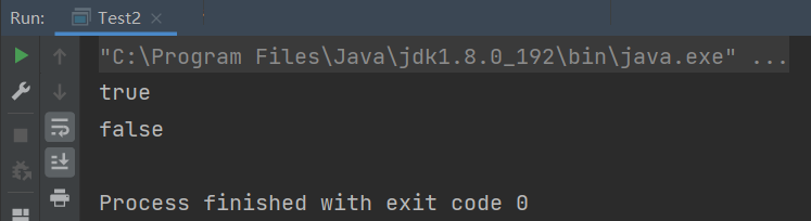 Java —— 泛型