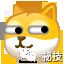 b5423041bfa5075051170dba61179b61.png