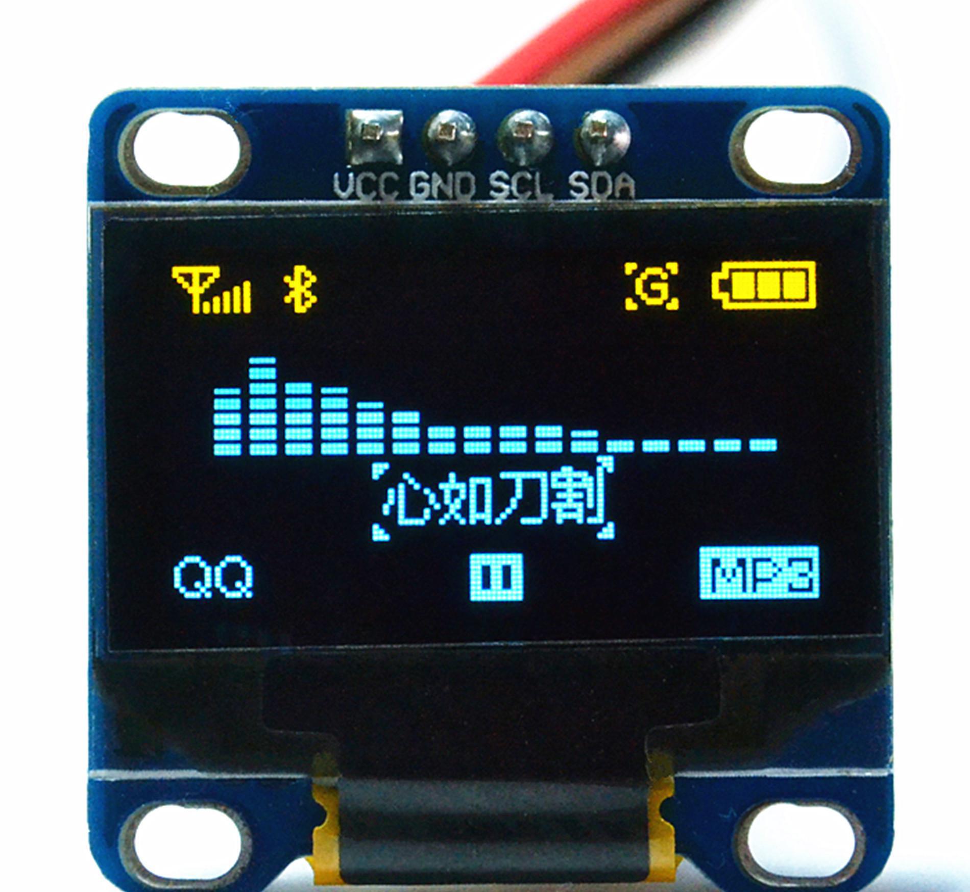 显示屏模块_0.96寸oled显示屏arduino12864oled模块iic0.96寸oled - 阿里巴巴