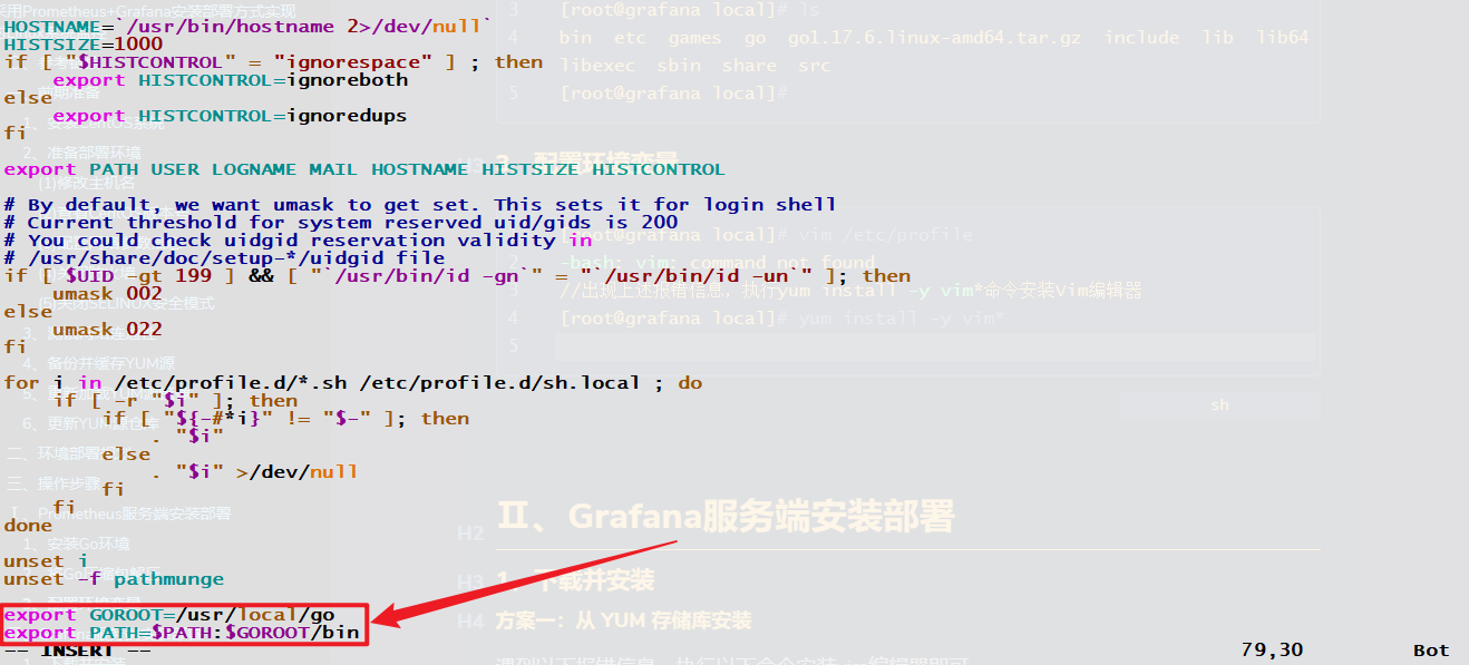 image-20220131140003290