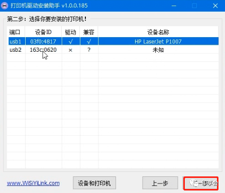 b54e0de646fad15b04ad35c05756ce29.png